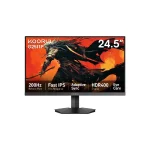 KOORUI G2511P 24.5'' HDR FHD 200Hz Gaming Monitor